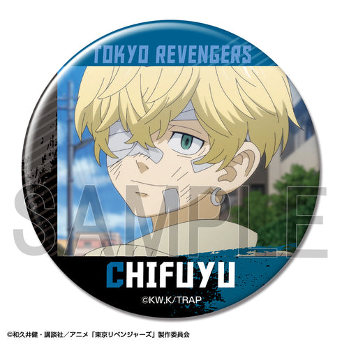 『東京リベンジャーズ』缶バッジ デザイン19(松野千冬/D)【202410再販】